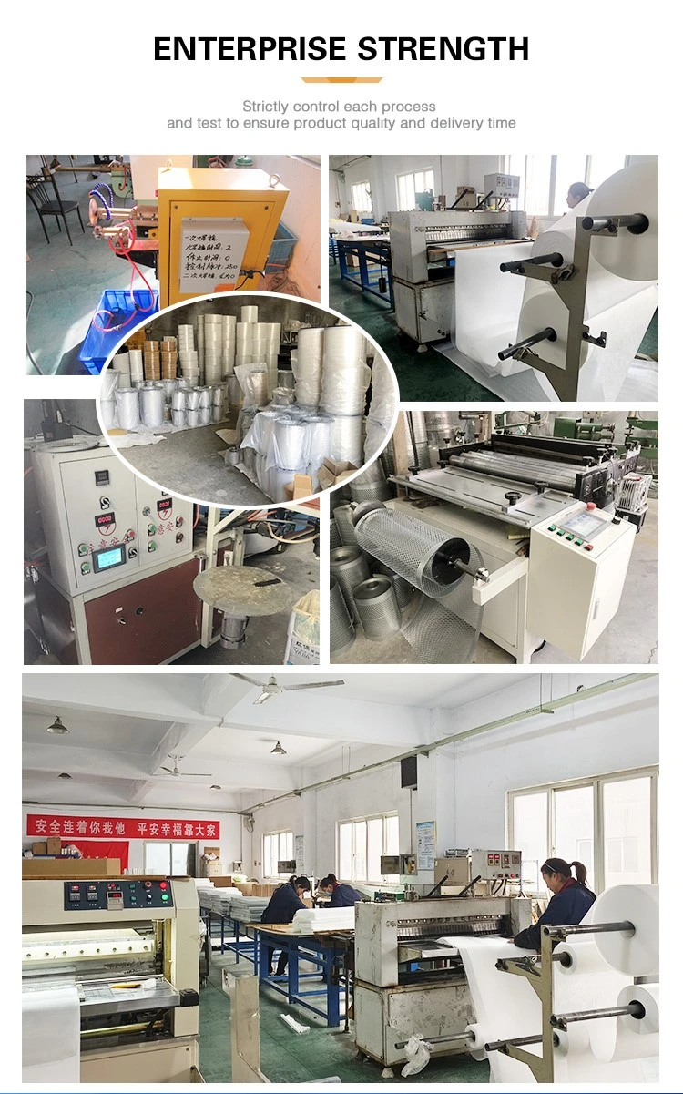 Our factory Our factory